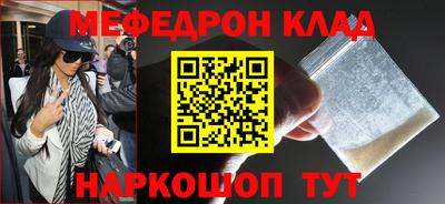 синтетический гашиш Ликино-Дулёво