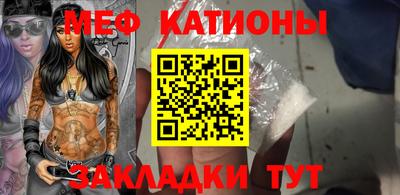 кокаин перу Лесосибирск