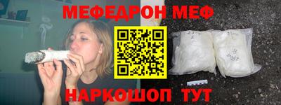 синтетический гашиш Ликино-Дулёво