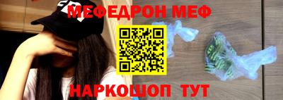 кокаин перу Лесосибирск