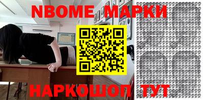 кокаин перу Лесосибирск
