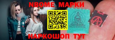 кокаин перу Лесосибирск
