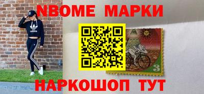 синтетический гашиш Ликино-Дулёво