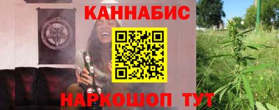 винт Ливны