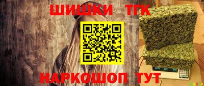 кокаин перу Лесосибирск
