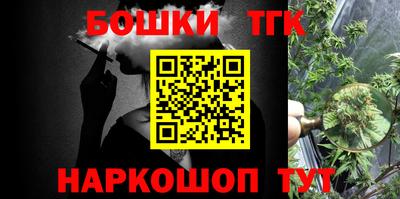 кокаин перу Лесосибирск