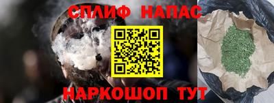 кокаин перу Лесосибирск
