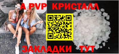 синтетический гашиш Ликино-Дулёво
