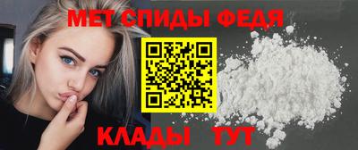 кокаин перу Лесосибирск