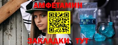 синтетический гашиш Ликино-Дулёво