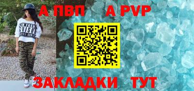 синтетический гашиш Ликино-Дулёво