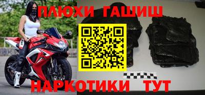 винт Ливны