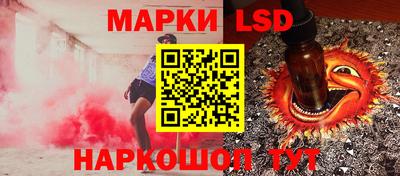 винт Ливны